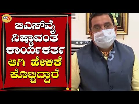 CM BSY ರಾಜೀನಾಮೆ ಹೇಳಿಕೆಗೆ ಕೇಂದ್ರ ಮಂತ್ರಿ ಪ್ರಹ್ಲಾದ್​ ಜೋಶಿ ಪ್ರತಿಕ್ರಿಯೆ |Hubli News| TV5 Kannada