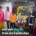 Anand Mahindra Gifts Bolero To A Man Who Built 'Jugaad-Jeep' At Home