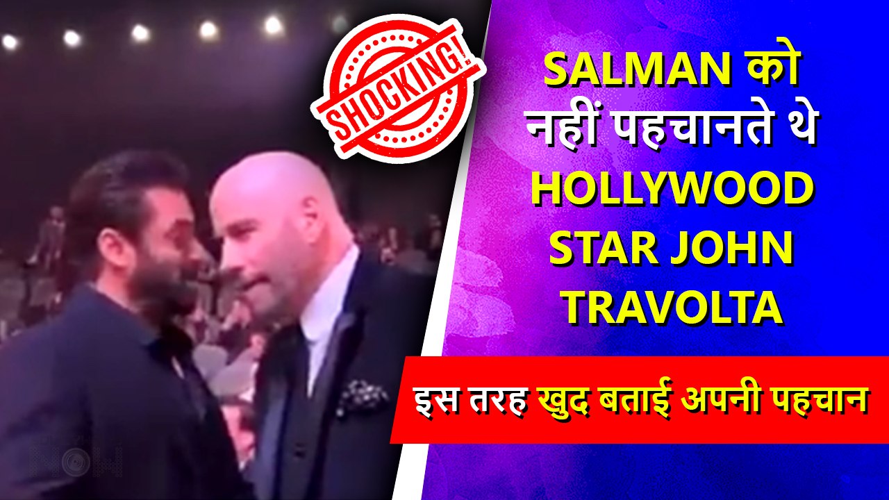 My name is...'Salman Khan Reveals His Identity To Hollywood Star John Travolta Shocking Video Viral