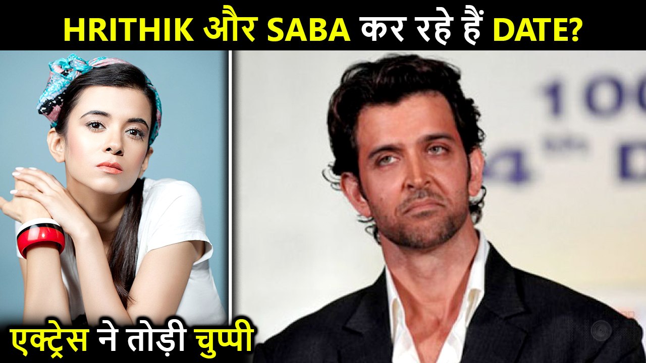 Mystery Girl Saba Azad REACTS On Dating News With Hrithik Roshan