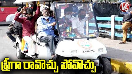 TSRTC Offers Free Ride From CBS to MGBS _ V6 News