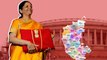 ಕೇಂದ್ರ ಬಜೆಟ್ ನಿಂದ ಕರ್ನಾಟಕದ ನಿರೀಕ್ಷೆಗಳೇನು?ಇವೆಲ್ಲವೂ ಸಿಗುತ್ತಾ? | Budget 2022 | Oneindia Kannada