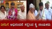 Congress Leaders Meets KPCC President DK Shivakumar  | TV5 Kannada