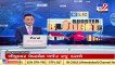 Finance Minister Nirmala Sitharaman leaves Finance Ministry with Bahi Khata _ TV9News