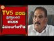TV5 ವರದಿ ಬಗ್ಗೆ ಶಾಸಕ ಶಿವಲಿಂಗೇಗೌಡ ಪ್ರಸ್ತಾಪ | TV5 Kannada Impact | Hassan | TV5 Kannada