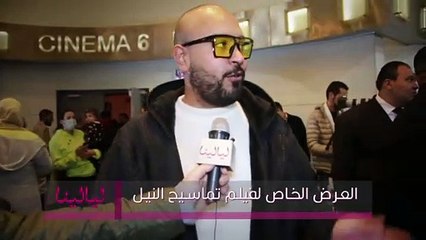 مصطفى بسيط عن رأيه في الهجوم ضد مني زكي بسبب أصحاب ولا أعز: كل واحد حر