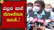 ಸಿಎಂ ಬದಲಾವಣೆ ಪ್ರಸ್ತಾಪ ರಾಜ್ಯದಲ್ಲಿ ಇಲ್ಲ. | BC Patil | Belgaum | Tv5 Kannada