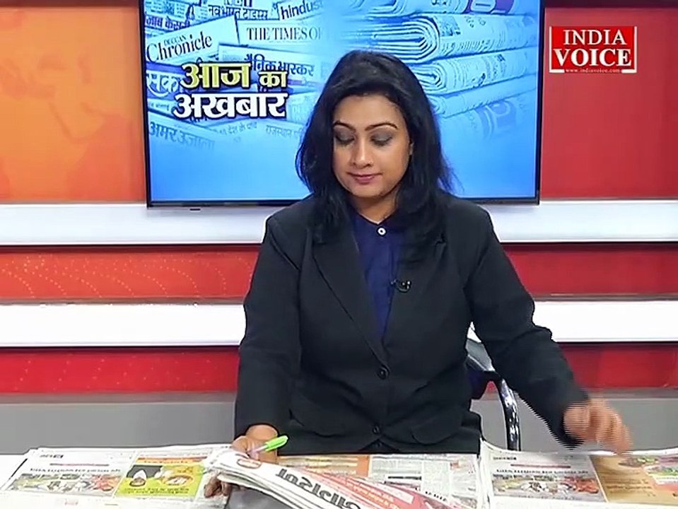 Aaj Ka Akhbaar देखें आज के अखबार में क्या है ख़ास ? | 01 February 2022 | India Voice