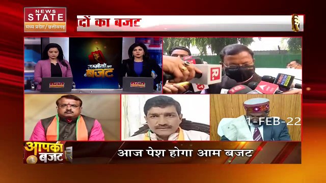 Budget 2022: 11 बजे पेश होगा देश का आम बजट, पेपरलैस होगा ये उम्मीदों का बजट