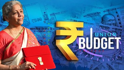 ಇವತ್ತು ನಿರ್ಮಲಾ ಸೀತಾರಾಮನ್ ಎಷ್ಟು ಗಂಟೆಗಳ ಕಾಲ ಬಜೆಟ್ ಮಂಡಿಸ್ತಾರೆ? | Oneindia Kannada | Oneindia Kannada