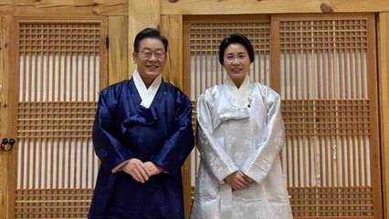 이재명, 고향 안동 찾아 김혜경 씨와 설 인사 / YTN