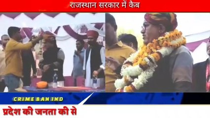 Raj. Govt. Cabinet Minister Sh. Govindram Meghwal exclusive interview  to Crime Ban India News