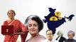 Budget ಇತಿಹಾಸದಲ್ಲಿ ಏನೇನೆಲ್ಲಾ ನಡೆದಿದೆ ಗೊತ್ತಾ | Oneindia Kannada