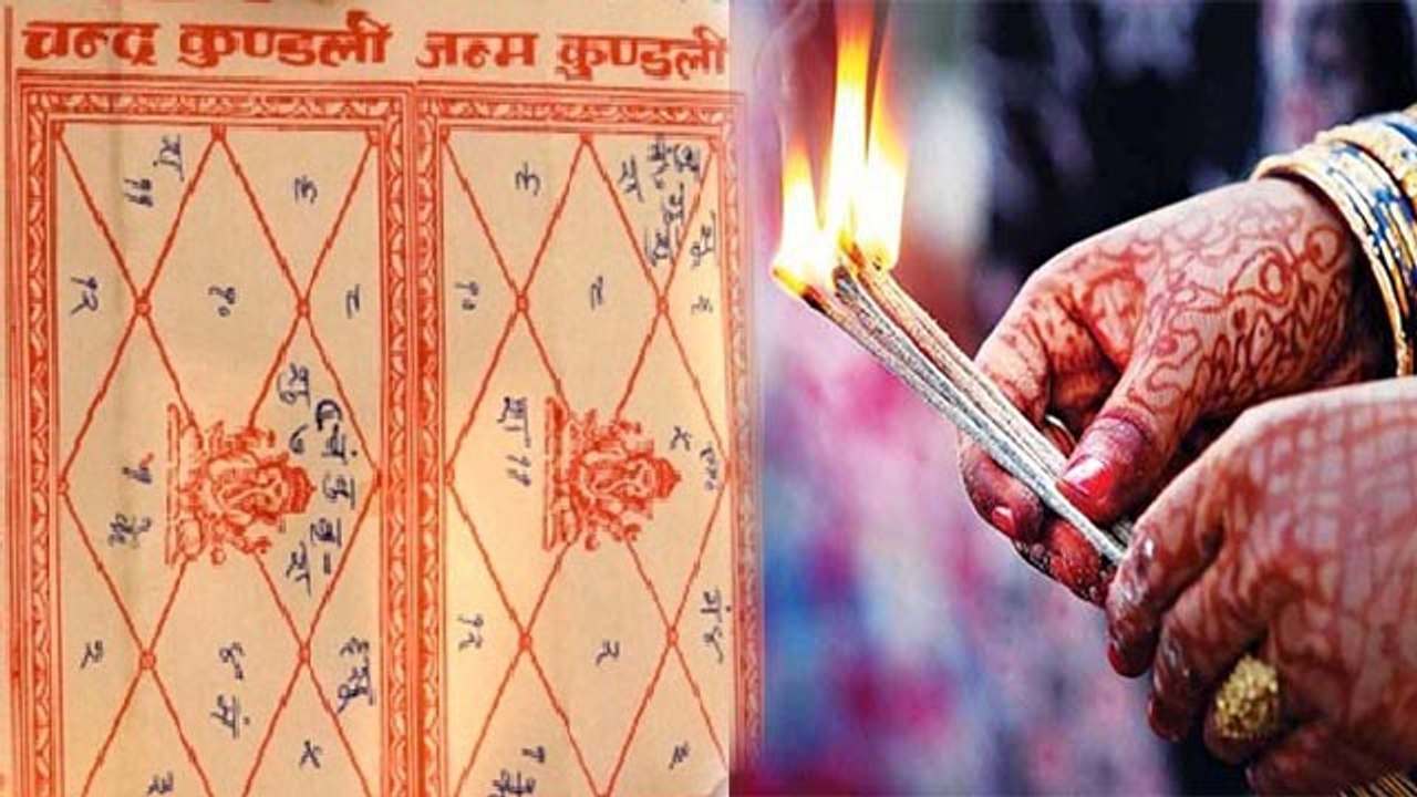 Panchak 2022 February: फरवरी 2022 में पंचक कब से कब तक है | Boldsky