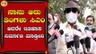 Vatal Nagaraj Protests In Front Of District Collector's Office | Mysuru | TV5 Kannada