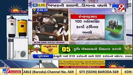 Taskforce for promotion of AVGC will be set up,aiming to employ youth in visuals&animation sector_FM