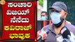 ಹೀರೋ ಅನ್ನೋ ಅಹಂ ಇಲ್ಲದೇ ಪ್ರತಿ ದಿನ 10ಕ್ಕೂ ಹೆಚ್ಚು ಜನರಿಗೆ ಸಹಾಯ ಮಾಡ್ತಿದ್ರು | Kaviraj | Tv5 Kannada