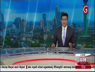 Ada Derana Lunch Time News 01-02-2022
