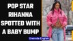 Rihanna and A$AP Rocky to welcome their first child |OneIndia News