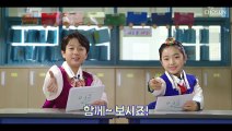 반전 화기애애했던 ‘오정세&맘블리’ 촬영 현장 TV CHOSUN 20220201 방송