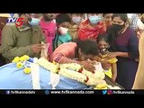 ವಿಜಯ್​ಗೆ ಯಾರೆಲ್ಲಾ ಅಂತಿಮ ಪೂಜೆ ಸಲ್ಲಿಸಿದ್ರು ಗೊತ್ತಾ? | Sanchari Vijay | Bengaluru | Tv5 Kannada