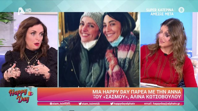 Σασμός: Η Κωτσοβούλου προειδοποιεί: «Στις φυλακές θα γίνει χαμός» - Η νέα είσοδος στη σειρά