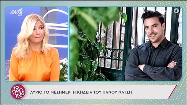 Πάνος Νάτσης: Αυτά είναι τα τελευταία στοιχεία για το τροχαίο που του στοίχισε τη ζωή