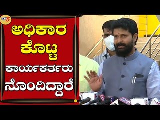ಹಾಲಿಗೆ ಹಾಲನ್ನು ಮಿಕ್ಸ್​ ಮಾಡಿದ್ಮೇಲೆ ಎಲ್ಲ ಹಾಲು ಒಂದೇನೆ | BJP National General Secretary C T Ravi | TV5
