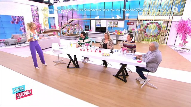 Super Κατερίνα: Πρώτη φορά με τζιν η Καινούργιου: «Δεν μου έχει γίνει λοβοτομή, είμαι η ίδια»