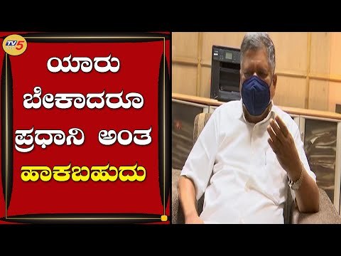 CM ಬದಲಾವಣೆ ಚರ್ಚೆಯಿಂದ ಆಡಳಿತಕ್ಕೆ ತೊಂದ್ರೆಯಾಗ್ತಿದೆ | Jagadish Shettar | Hubli | TV5 Kannada