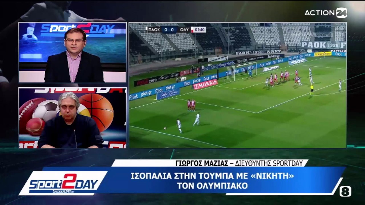Sport2Day 31-01-2022
