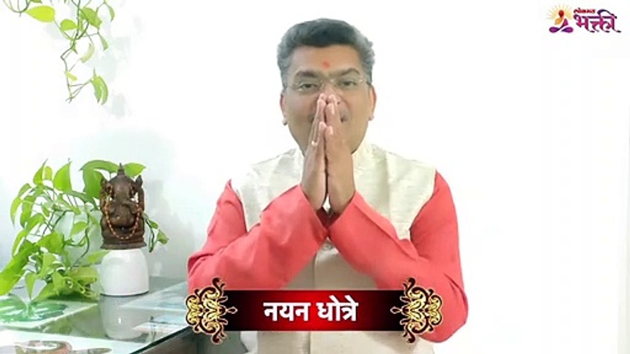 dhotre guruji कृष्णावेणी उत्सव