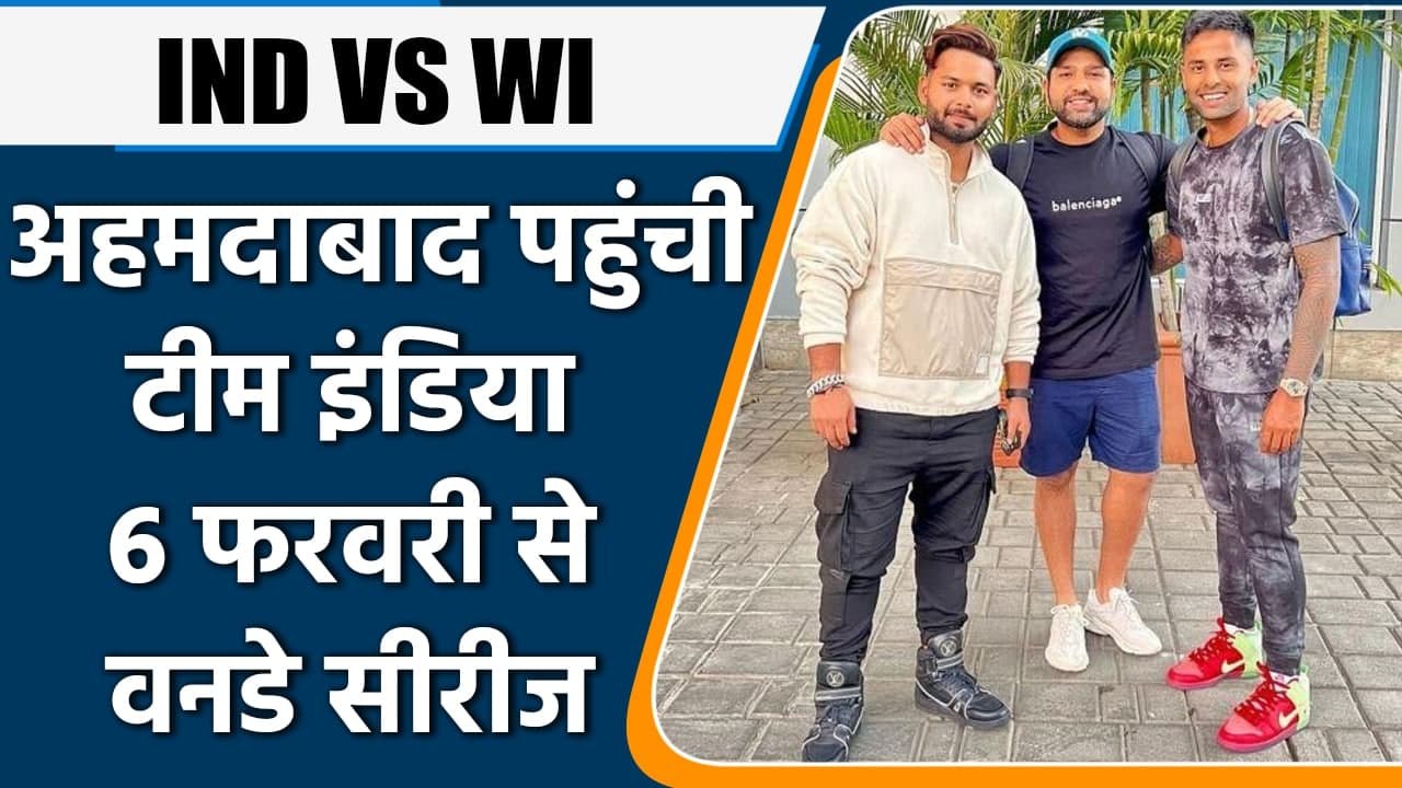 IND Vs WI: India squad arrives in Ahmedabad, 3-day quarantine ahead of the Series | वनइंडिया हिंदी
