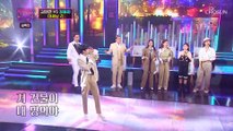 화밤 최고의 ‘대세남’♬ 정동원이 부릅니다 TV CHOSUN 220201 방송