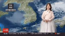[날씨] 눈 그치고 기온 '뚝'…내일 아침 서울 -9도·춘천 -12도