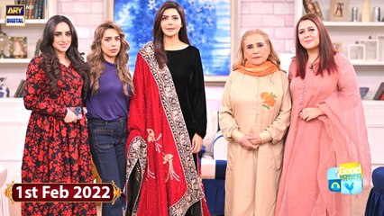 Good Morning Pakistan - 1st February 2022