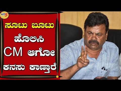 BS Yediyurappa ನಮ್ಮ ನಾಯಕರು | MP Renukhacharya | Bengaluru | Tv5 Kannada