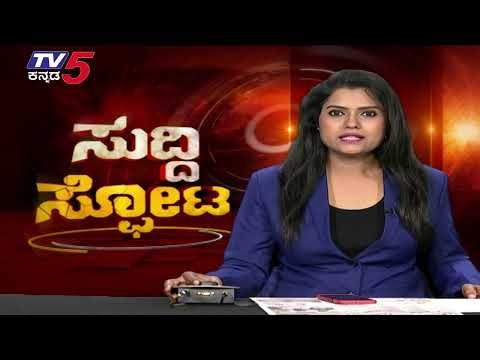 ಎರಡು ದಿನ ಬೆಂಗಳೂರು ಸೇರಿದಂತೆ ಇಡೀ ಕರುನಾಡು ಕಂಪ್ಲೀಟ್ ಲಾಕ್ | Bengaluru | Lockdown | Tv5 Kannada