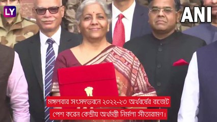 Union Budget 2022: চাকরি থেকে বাড়ি, বাজেটের গুরুত্বপূর্ণ ঘোষণা দেখে নিন