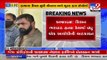 Kishan Bharwad murder case_ One more accused arrested_ TV9News