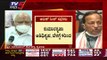 ರಾಜ್ಯದಲ್ಲಿ ಮೂರು ದಿನ ಅರುಣ್​​ ಸಿಂಗ್​ ಸರಣಿ ಸಭೆ | BS yediyurappa | Bengaluru | Tv5 Kannada