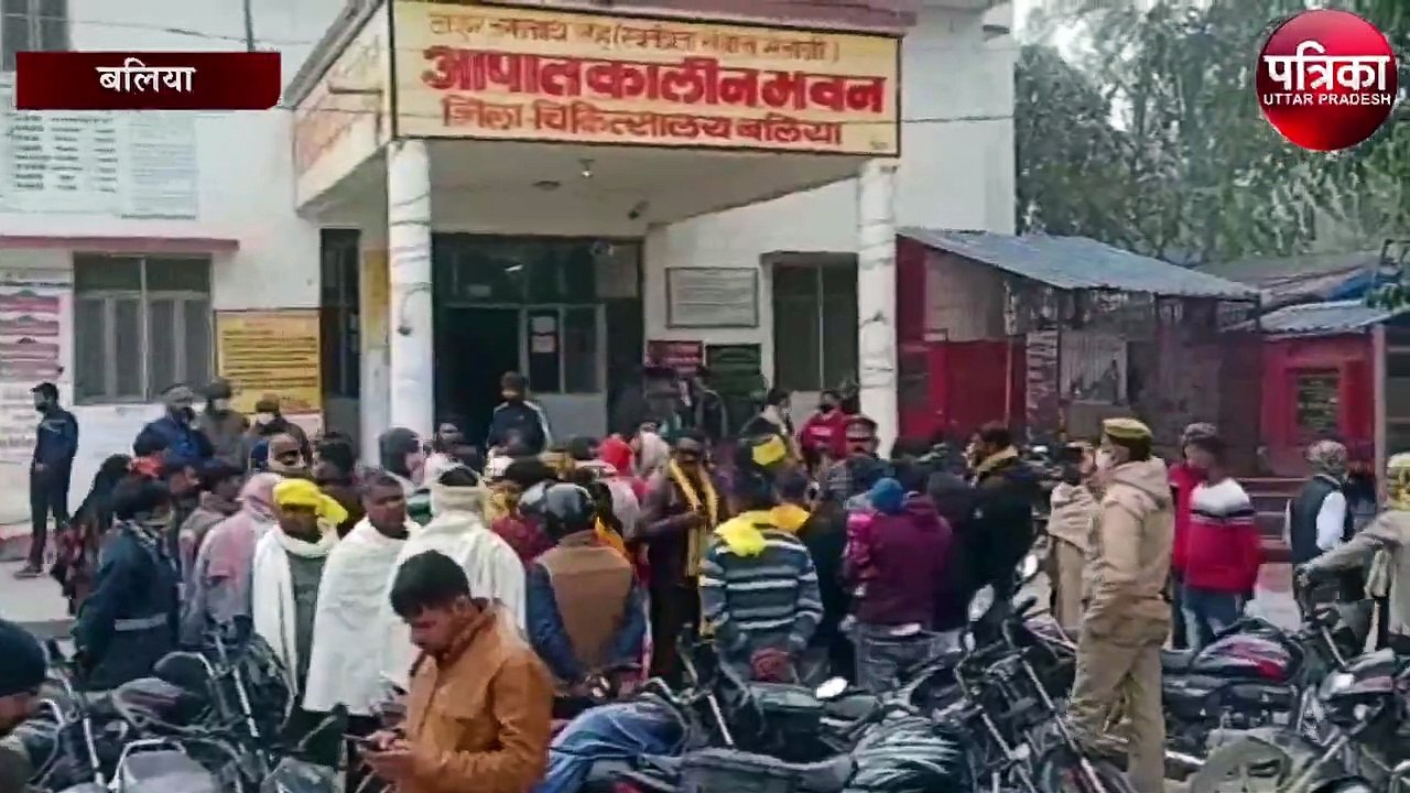 वाहन को लेकर हुए विवाद में सुभासपा नेता के पिता को मारी गोली