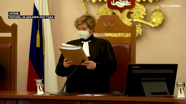 Верховный суд РФ: Мемориал ликвидирован за отсутствие публичности и введение граждан в заблуждение