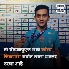 Everything You Need To Know About One Of The Youngest Indian Badminton Player, Lakshya Sen