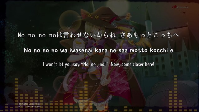 Mysterious mission - Hinata Sakuragi (lyrics)