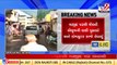 Kishan Bharwad murder case_ Gujarat ATS brings accused maulanas to Jamalpur mosque for probe_ TV9