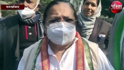 सलमान खुर्शीद की पत्नी नें किया अपना नामांकन पत्र दाखिल, बोलीं...
