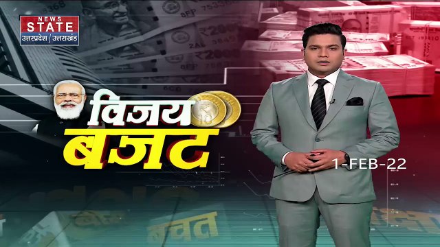 UP Election 2022 : यूपी चुनाव को लेकर CM योगी की Meerut में रैली | UP Chunav |