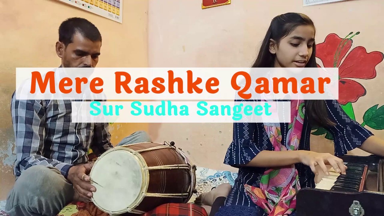 Mere Rashke Qamar Version 2 | Sneha | Virendra Kumar