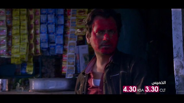 الانتقام والأكشن والغموض يشتعلون على يد نواز الدين صديقي في Babumoshai Bandookbaaz